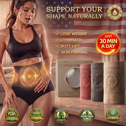 🏆Official Brand Store | SEAGRIL® Moringa & Berberine 4-In-1 Fat-Burn Sculpting Shorts🎁